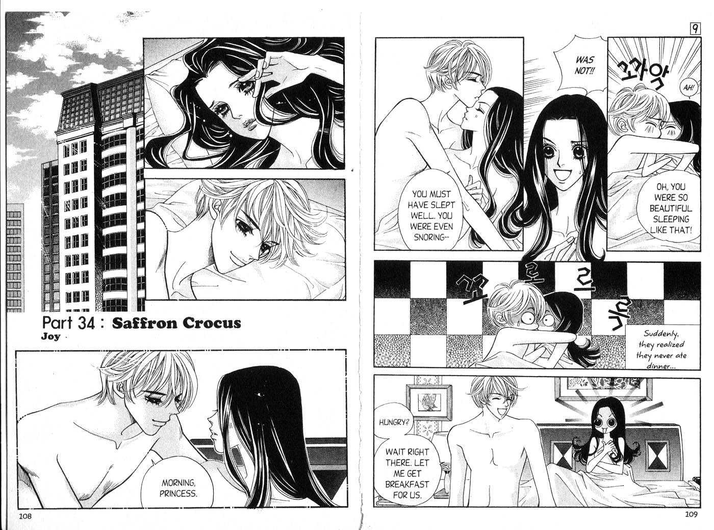Snow Drop Chapter 9.0 page 55 - Vol.09 Chapter 0