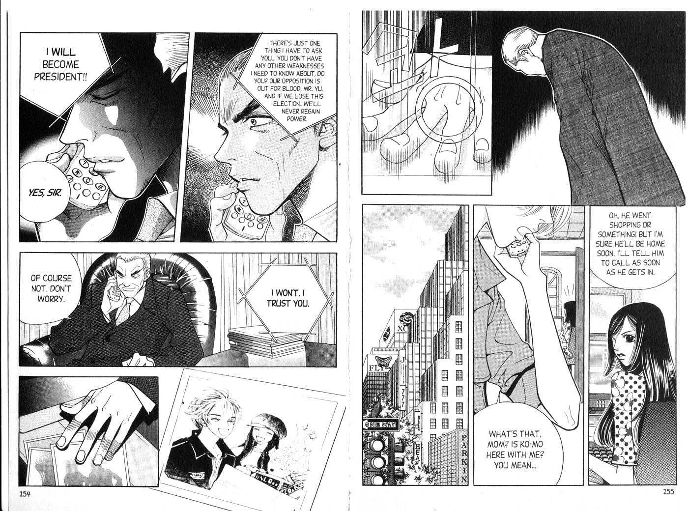 Snow Drop Chapter 9.0 page 78 - Vol.09 Chapter 0
