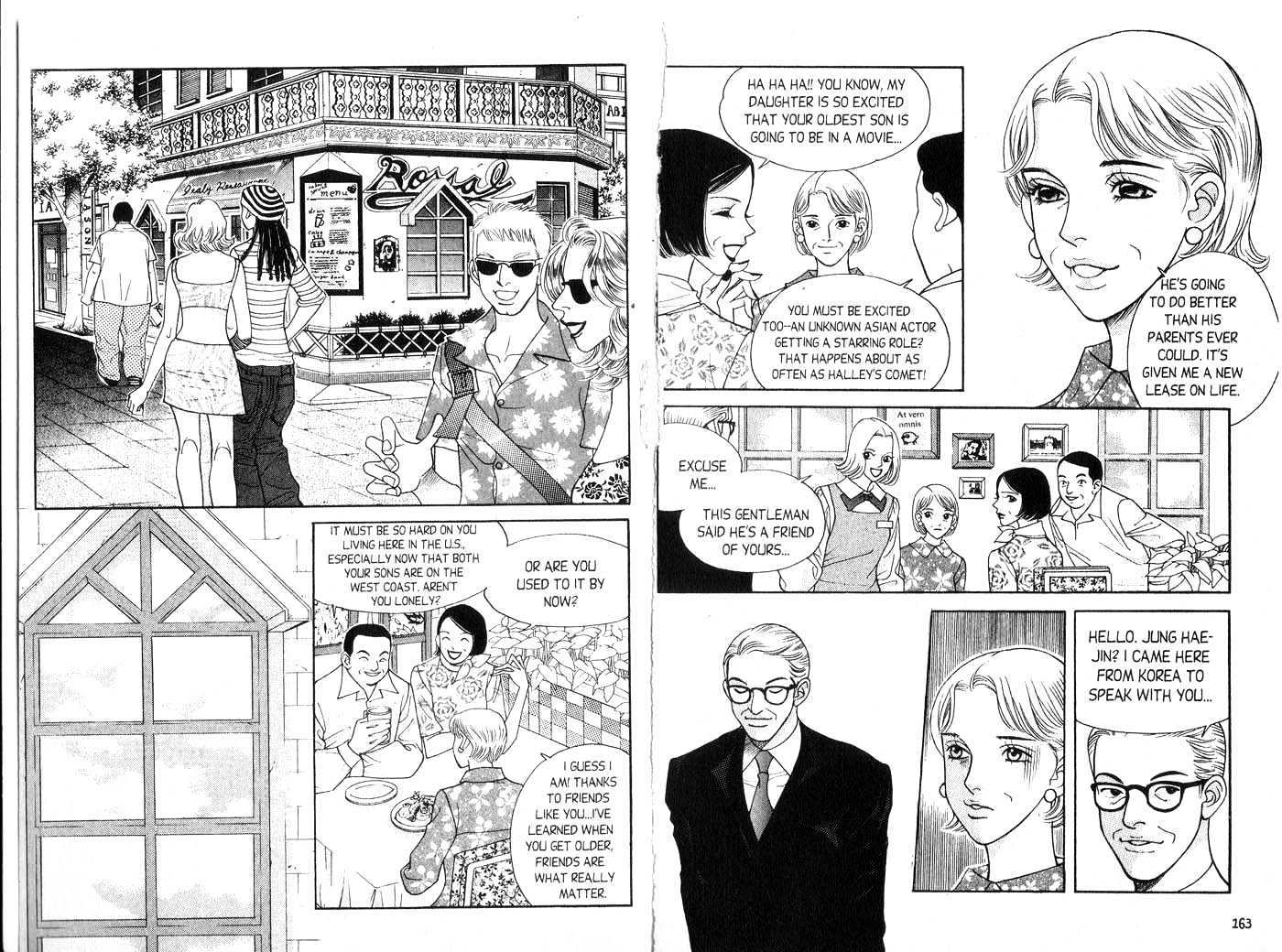 Snow Drop Chapter 9.0 page 82 - Vol.09 Chapter 0