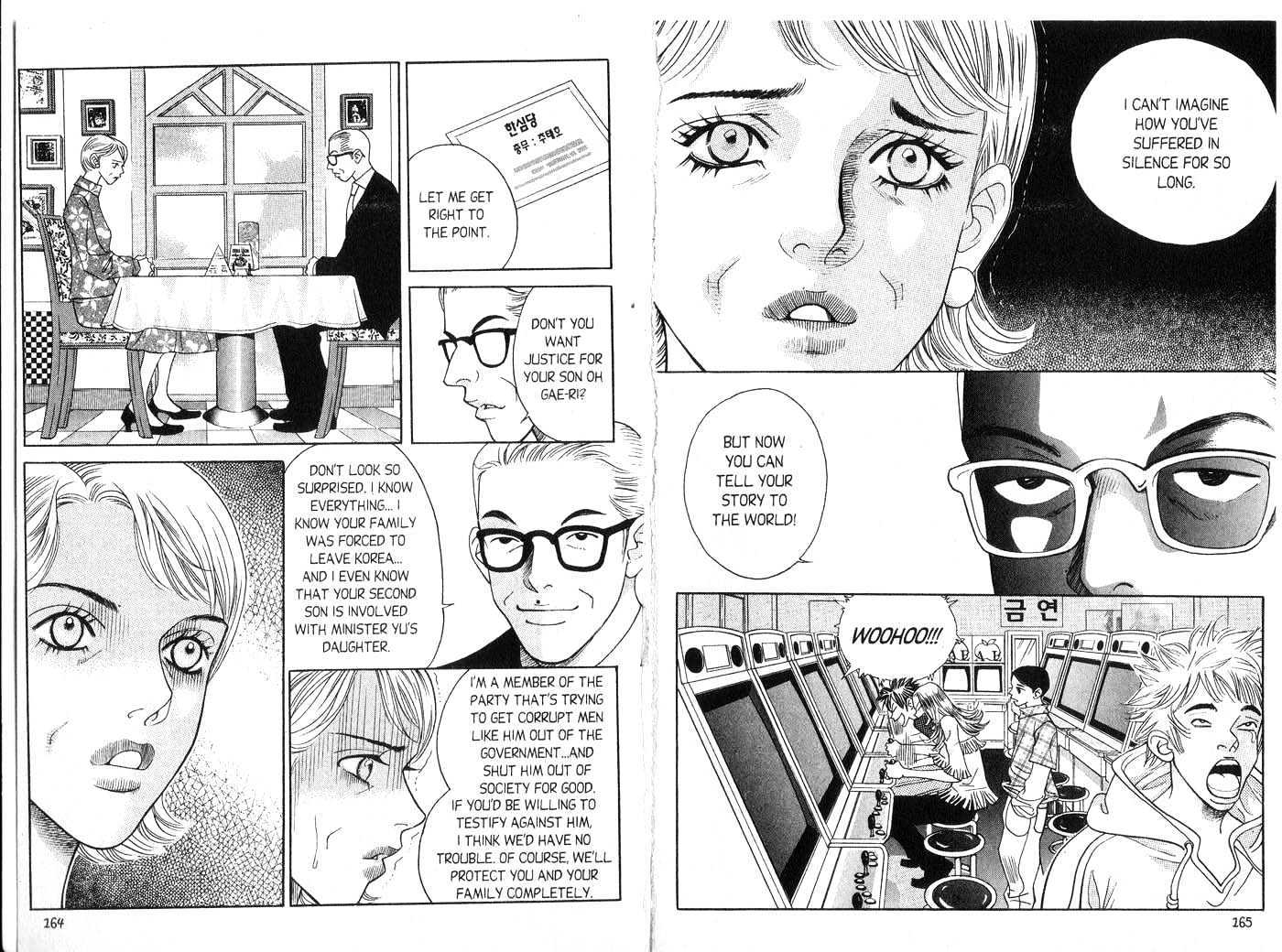Snow Drop Chapter 9.0 page 83 - Vol.09 Chapter 0