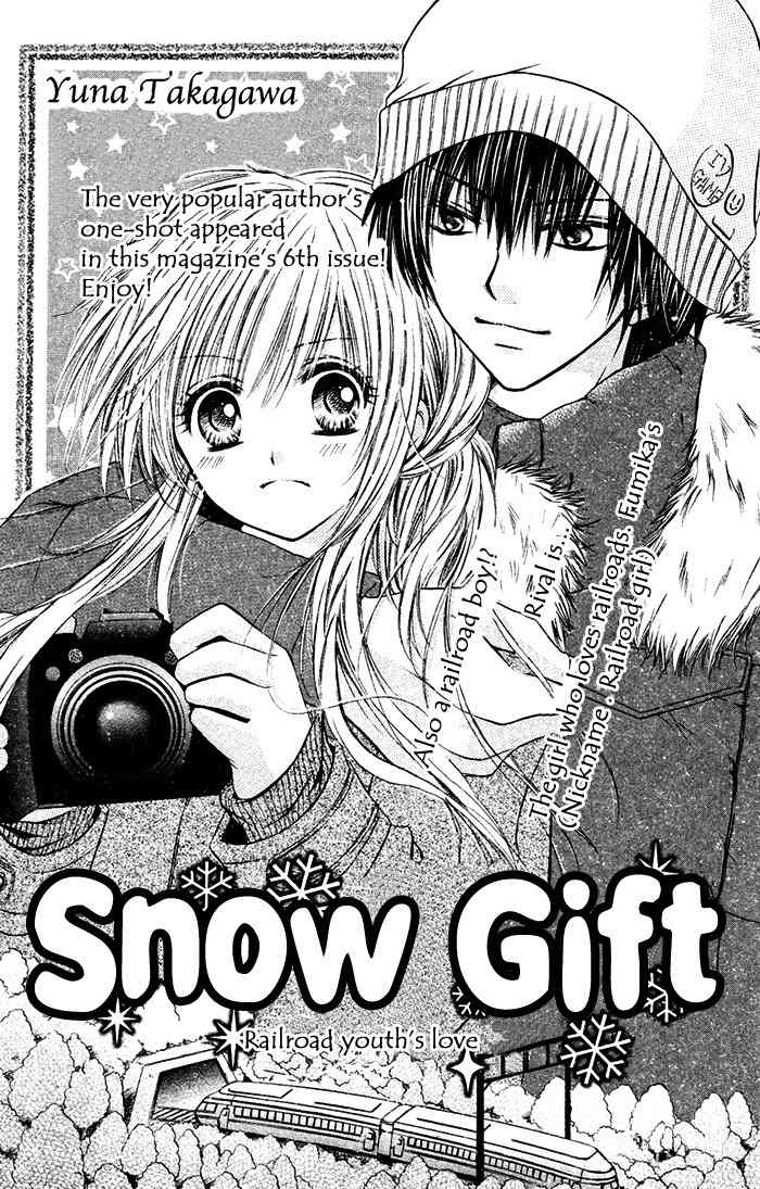 Snow Gift Chapter 0 page 1 - Chapter 0: Oneshot
