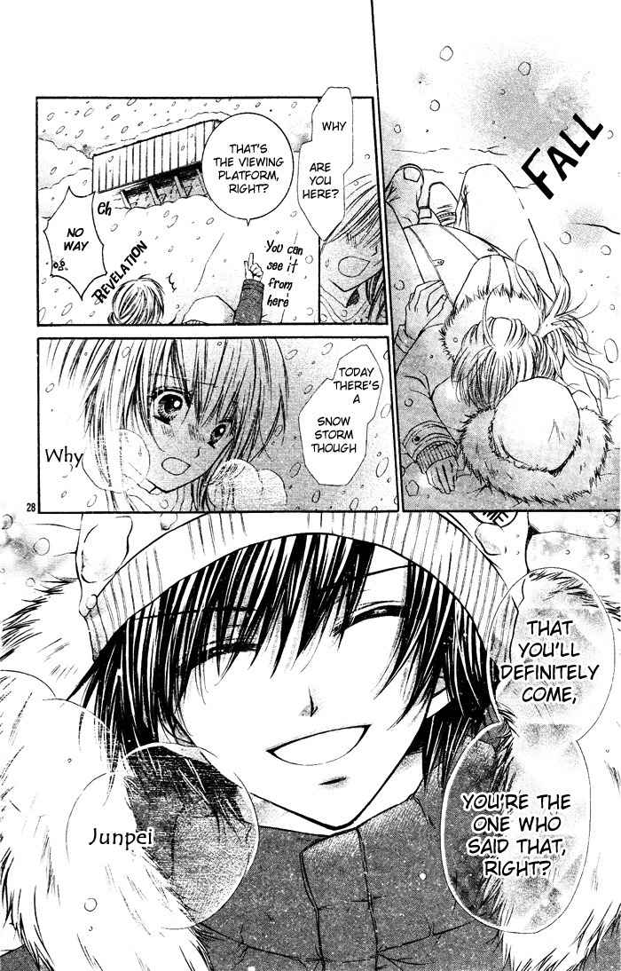 Snow Gift Chapter 0 page 28 - Chapter 0: Oneshot
