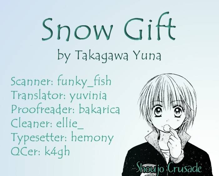 Snow Gift Chapter 0 page 32 - Chapter 0: Oneshot