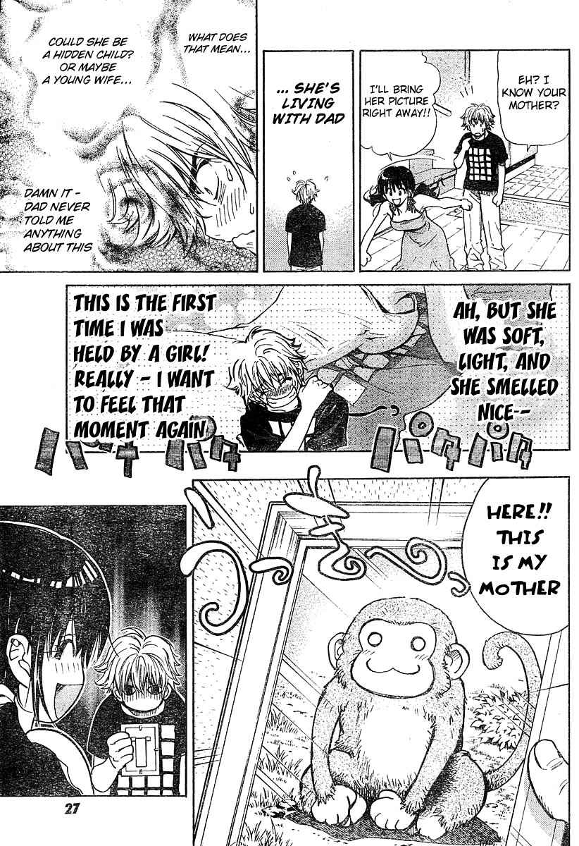 Snow in the Dark Chapter 2 page 13 - Chapter 2: She Monkey