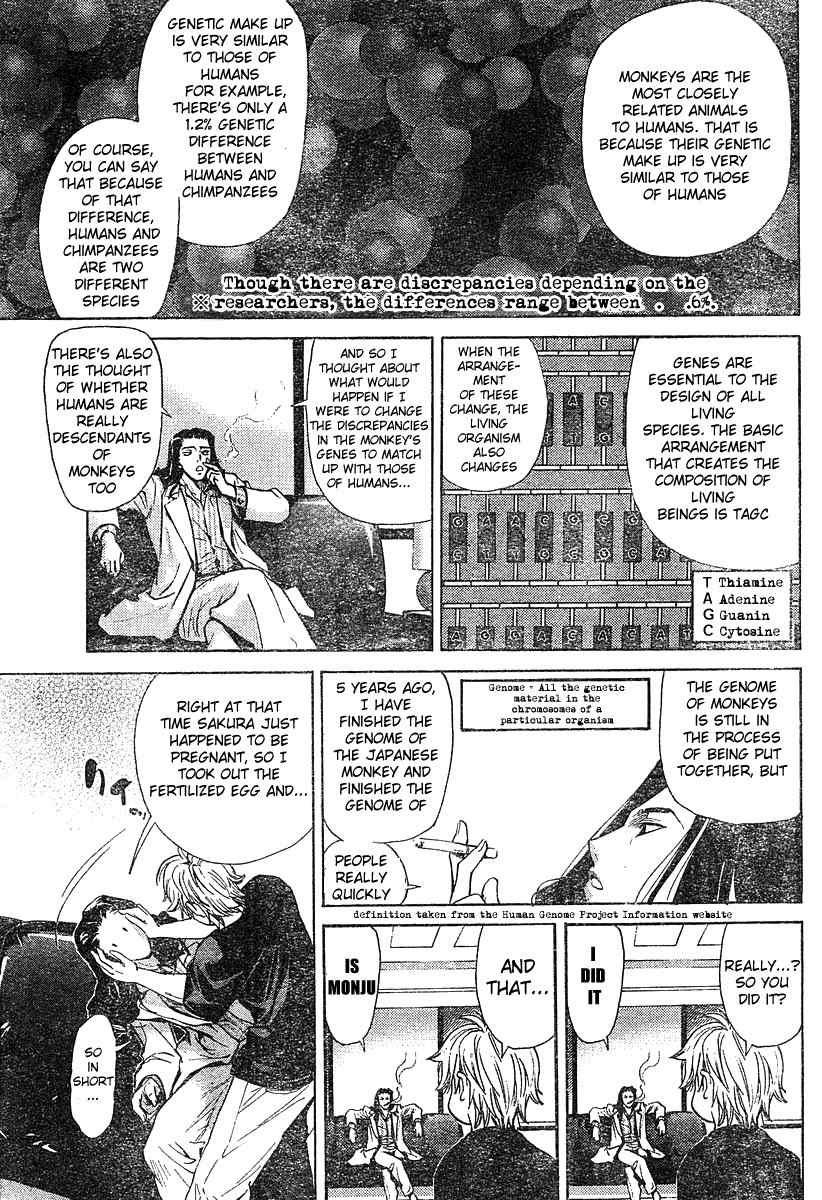 Snow in the Dark Chapter 2 page 17 - Chapter 2: She Monkey