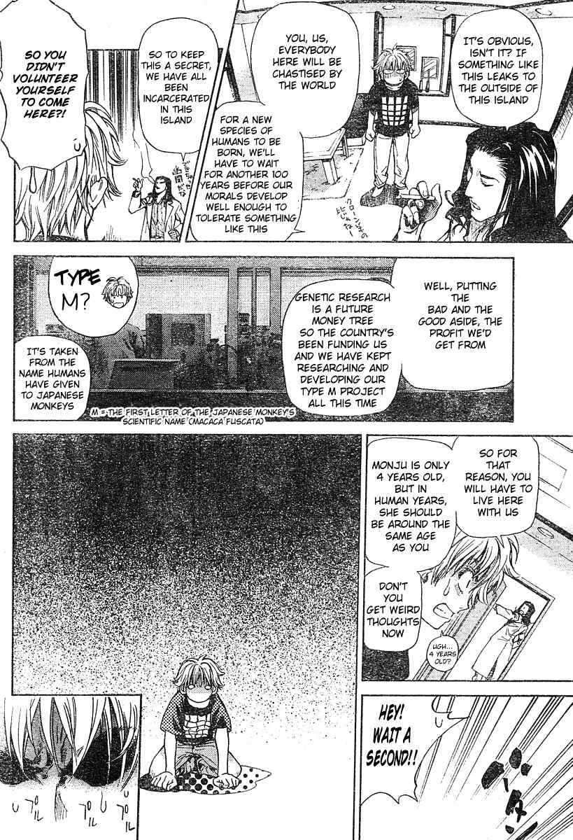 Snow in the Dark Chapter 2 page 20 - Chapter 2: She Monkey