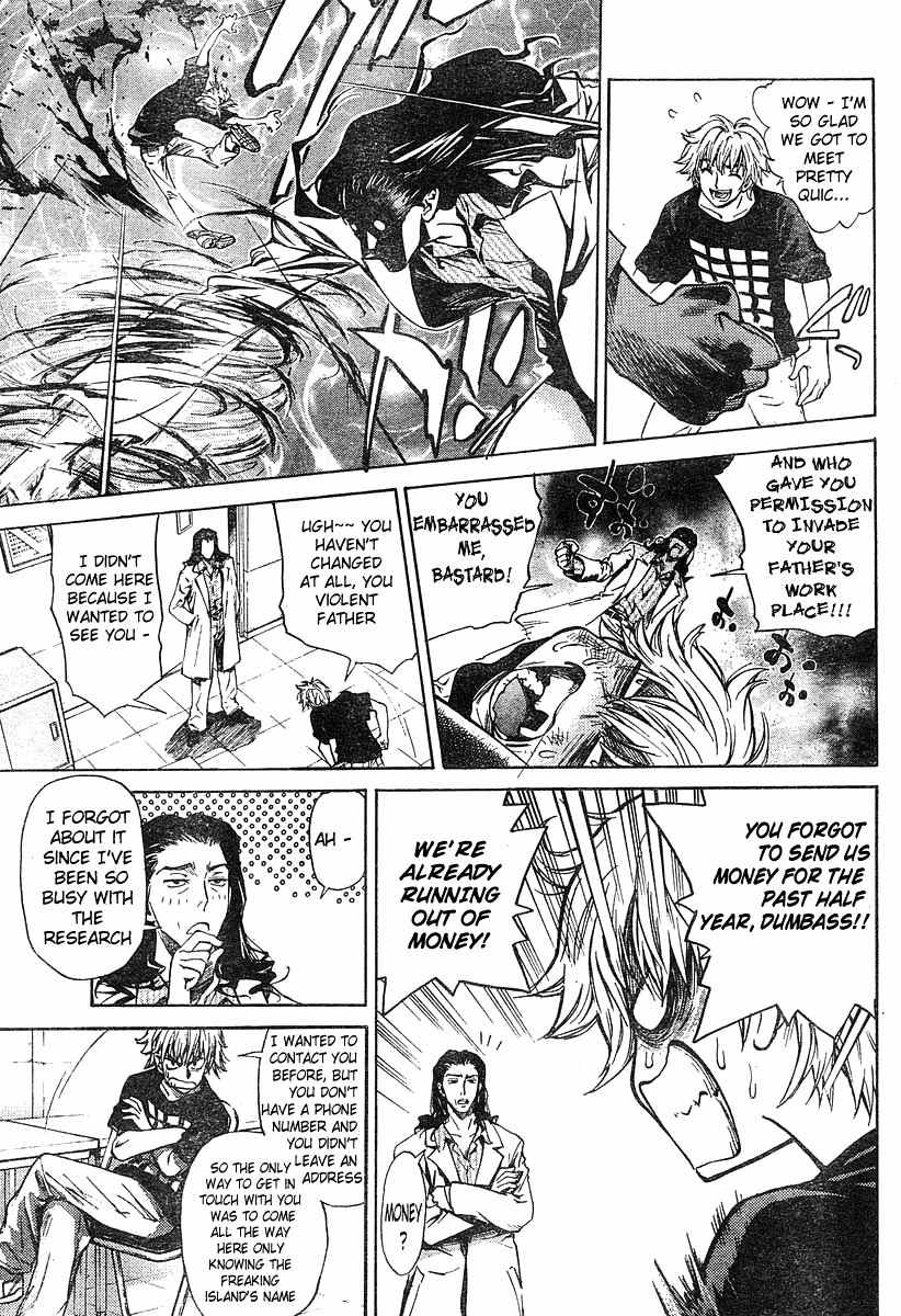 Snow in the Dark Chapter 2 page 7 - Chapter 2: She Monkey