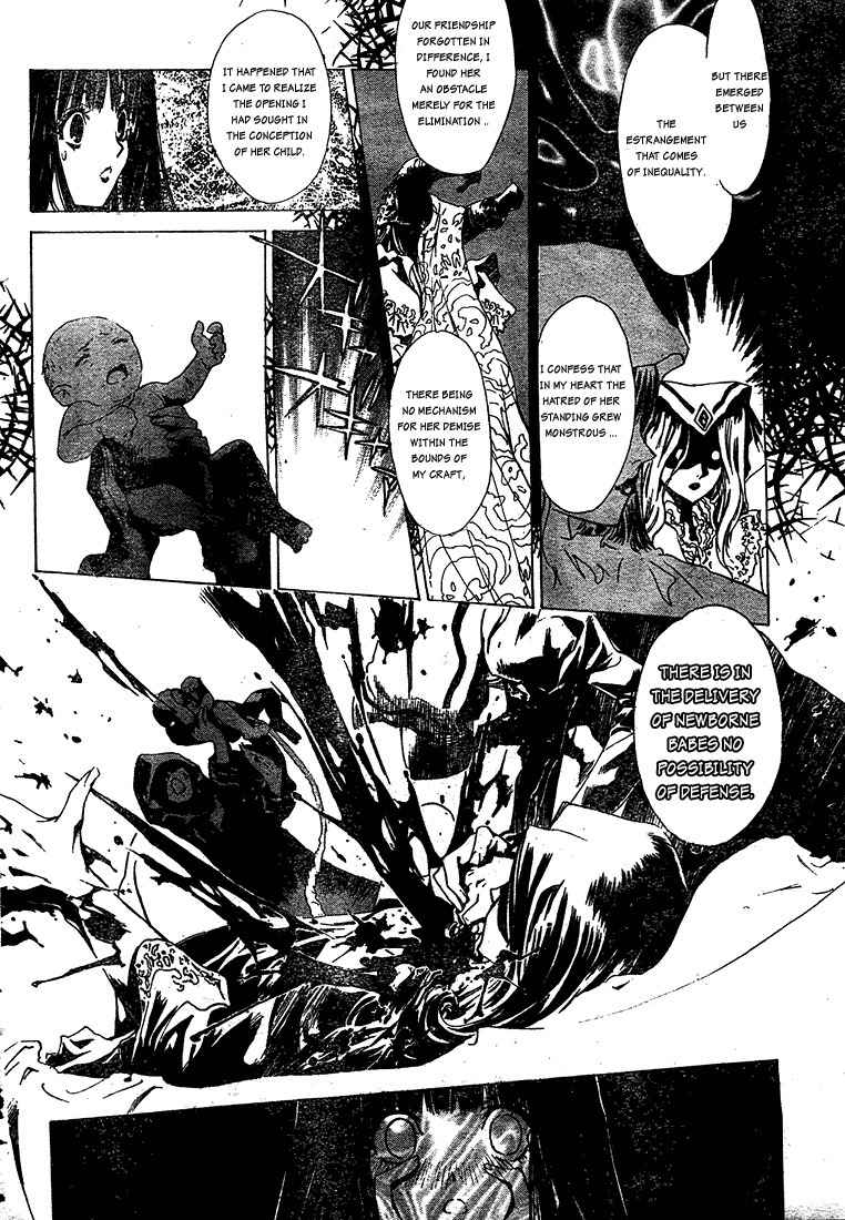 Snow in the Dark Chapter 3 page 16 - Chapter 3: Snow in the Dark