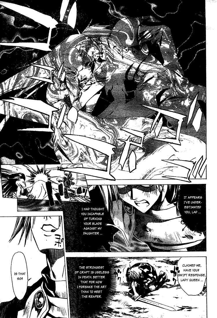 Snow in the Dark Chapter 3 page 43 - Chapter 3: Snow in the Dark