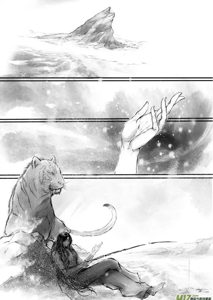 Snow Kingdom Chapter 0 page 10 - Chapter 0