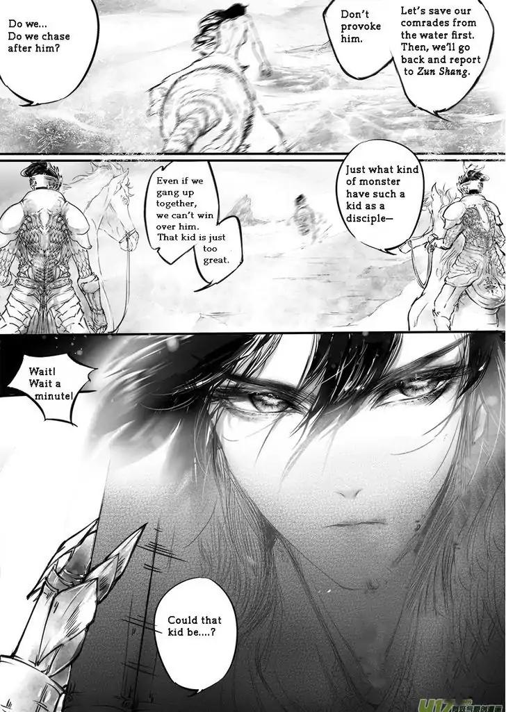 Snow Kingdom Chapter 0 page 16 - Chapter 0