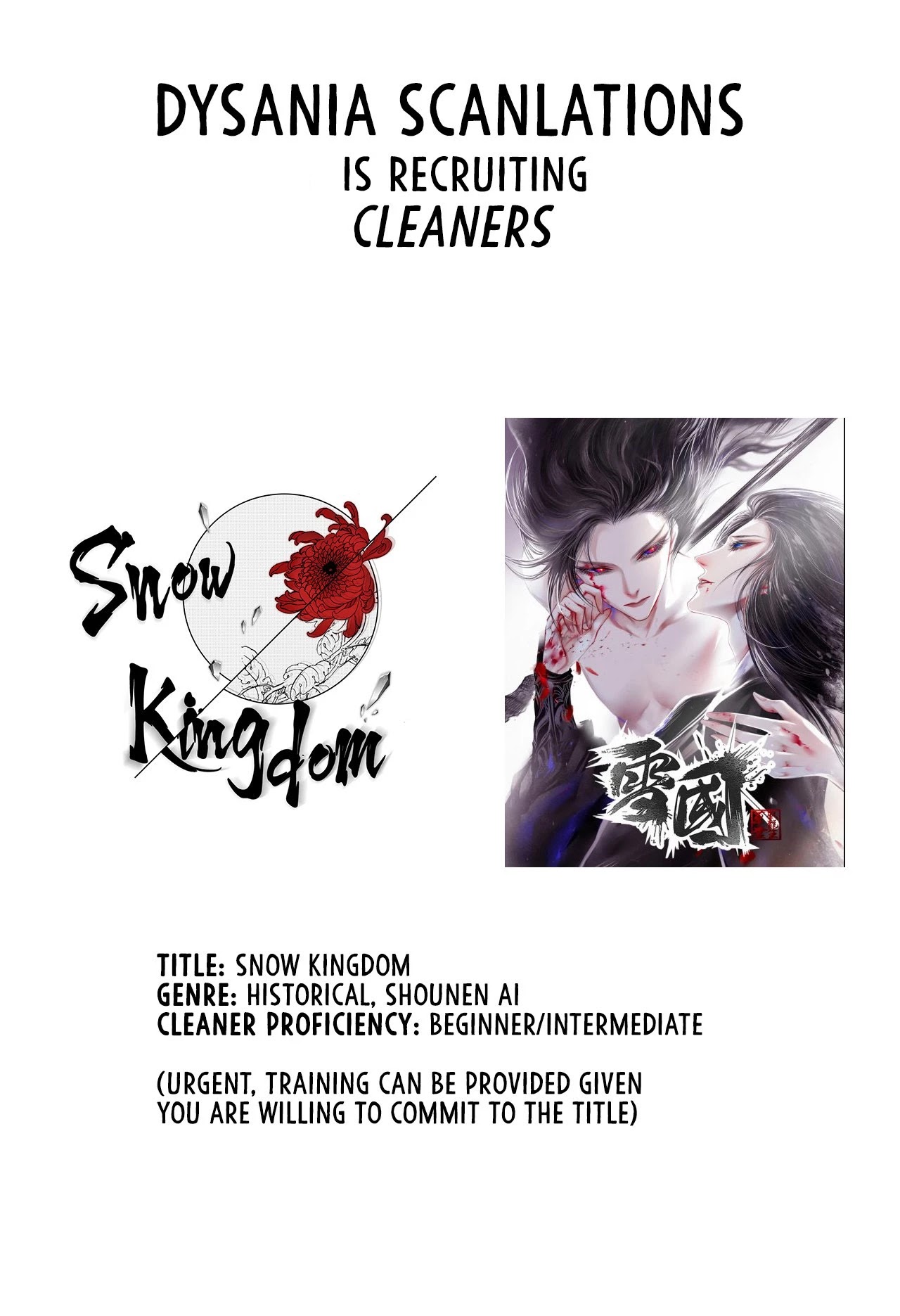 Snow Kingdom Chapter 10 page 10 - Chapter 10