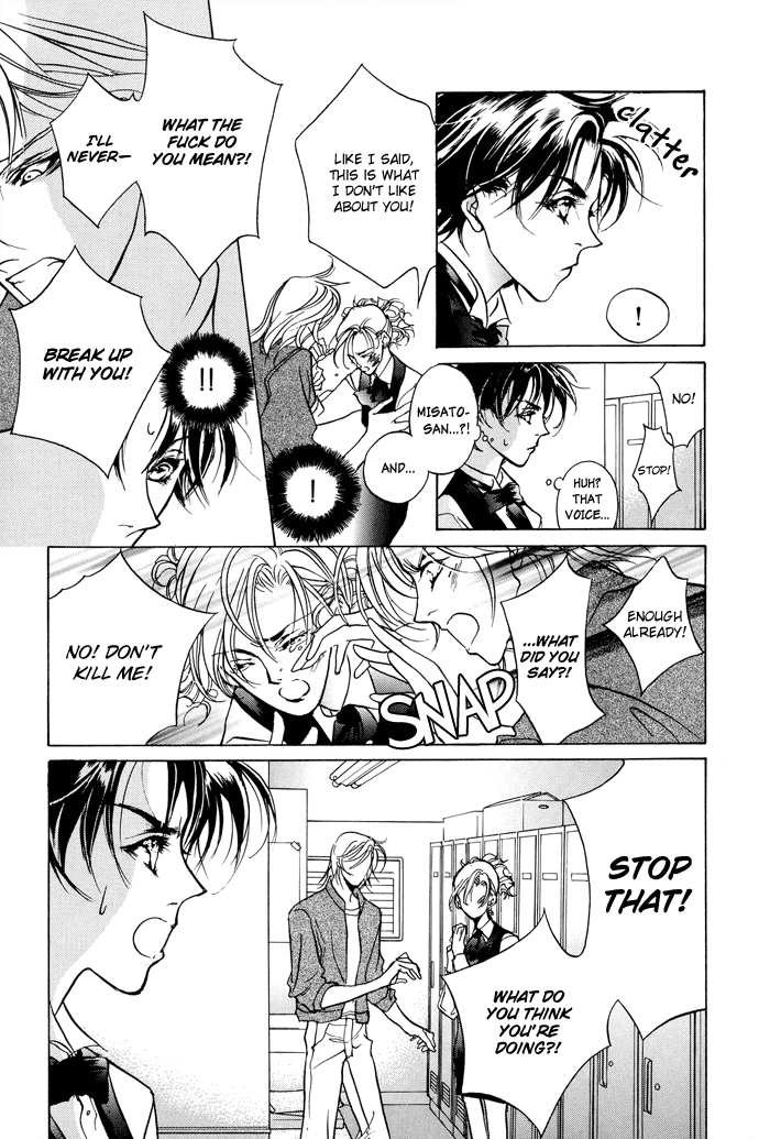 Snow Line Chapter 1.2 page 20 - Chapter 1 v2 : accident.1