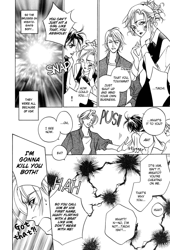 Snow Line Chapter 1.2 page 21 - Chapter 1 v2 : accident.1