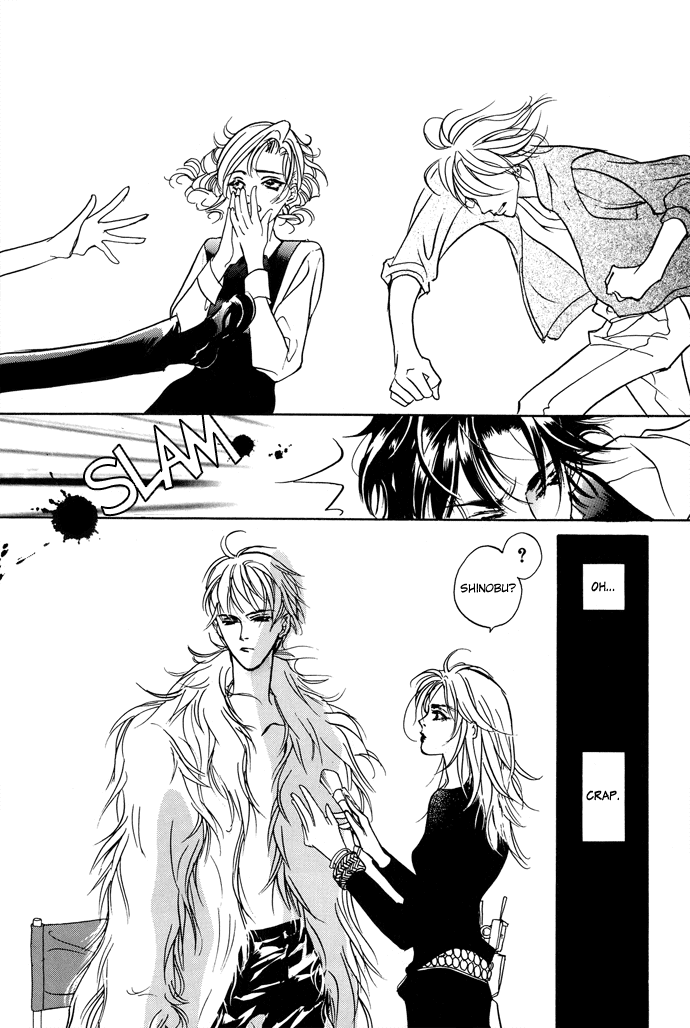 Snow Line Chapter 1.2 page 23 - Chapter 1 v2 : accident.1