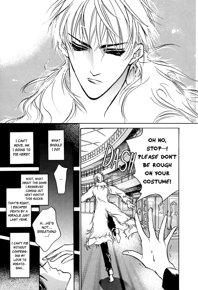 Snow Line Chapter 1.2 page 24 - Chapter 1 v2 : accident.1