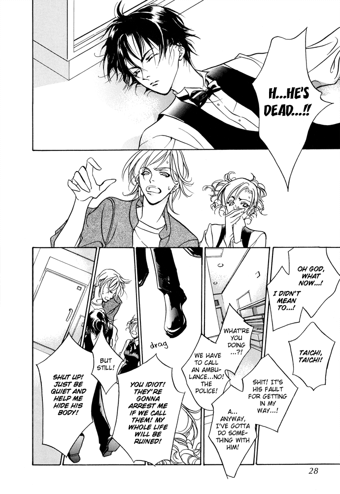 Snow Line Chapter 1.2 page 25 - Chapter 1 v2 : accident.1