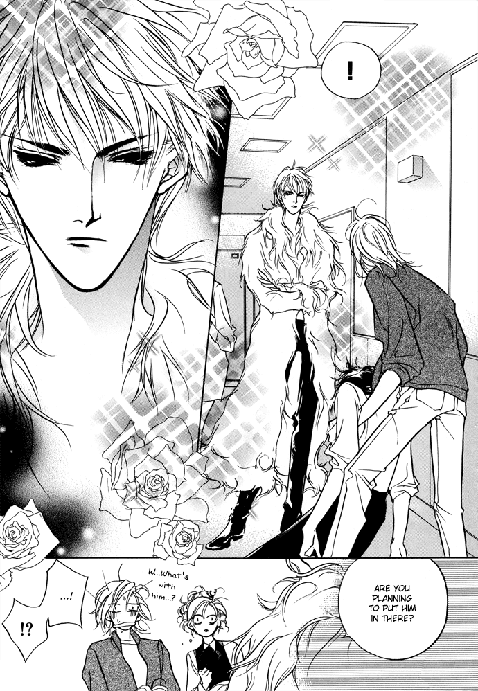 Snow Line Chapter 1.2 page 26 - Chapter 1 v2 : accident.1
