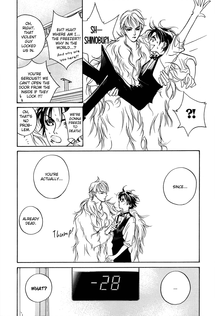 Snow Line Chapter 1.2 page 29 - Chapter 1 v2 : accident.1