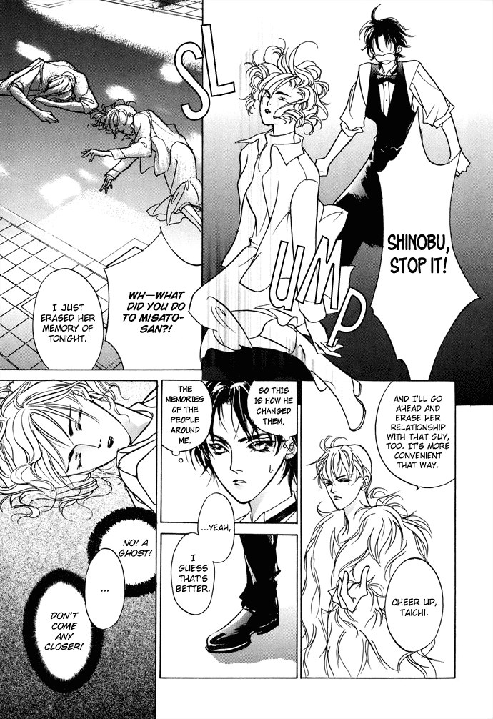 Snow Line Chapter 1.2 page 36 - Chapter 1 v2 : accident.1