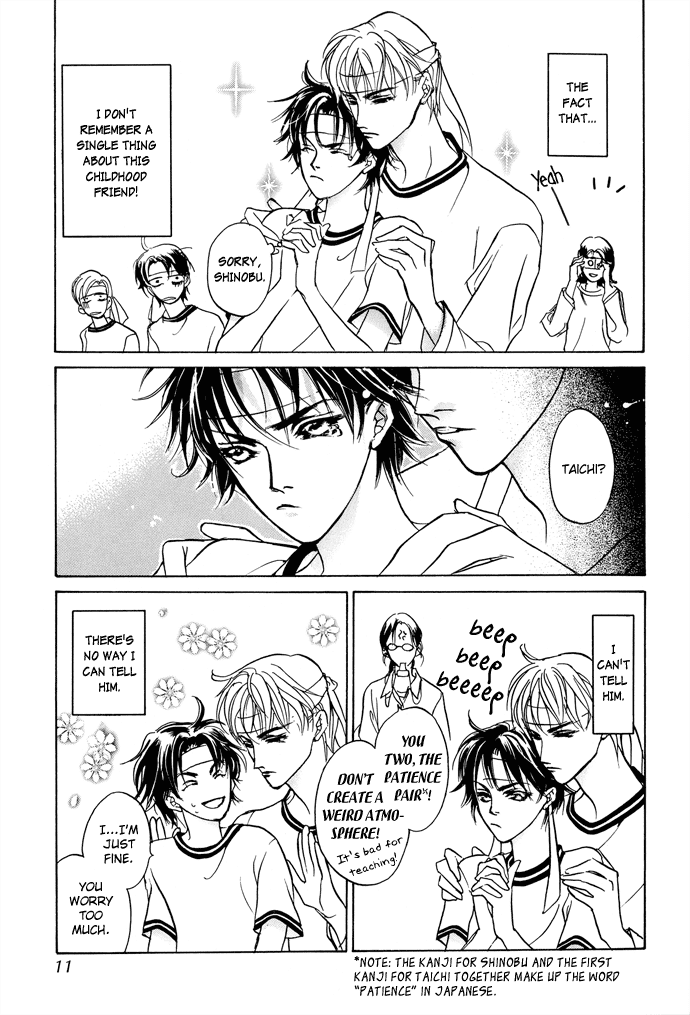 Snow Line Chapter 1.2 page 8 - Chapter 1 v2 : accident.1