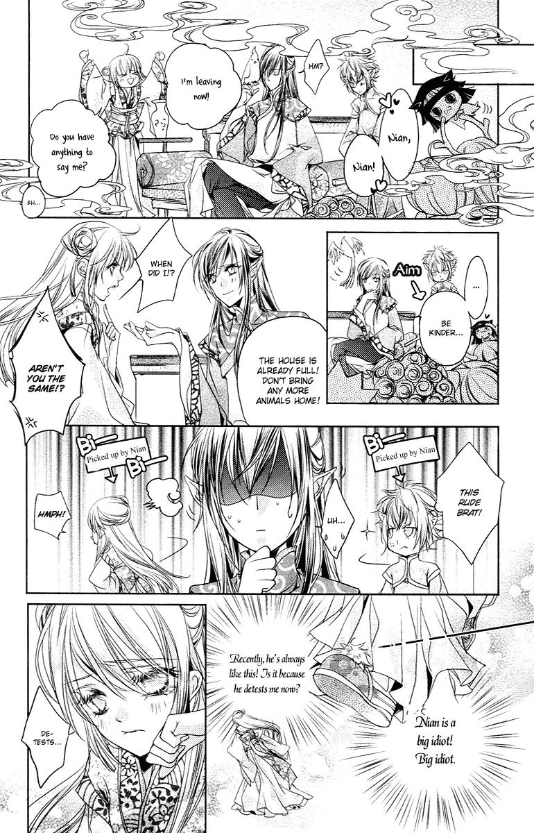 Snow Love Chapter 1 page 14 - Chapter 1: Palpitation of Emotion