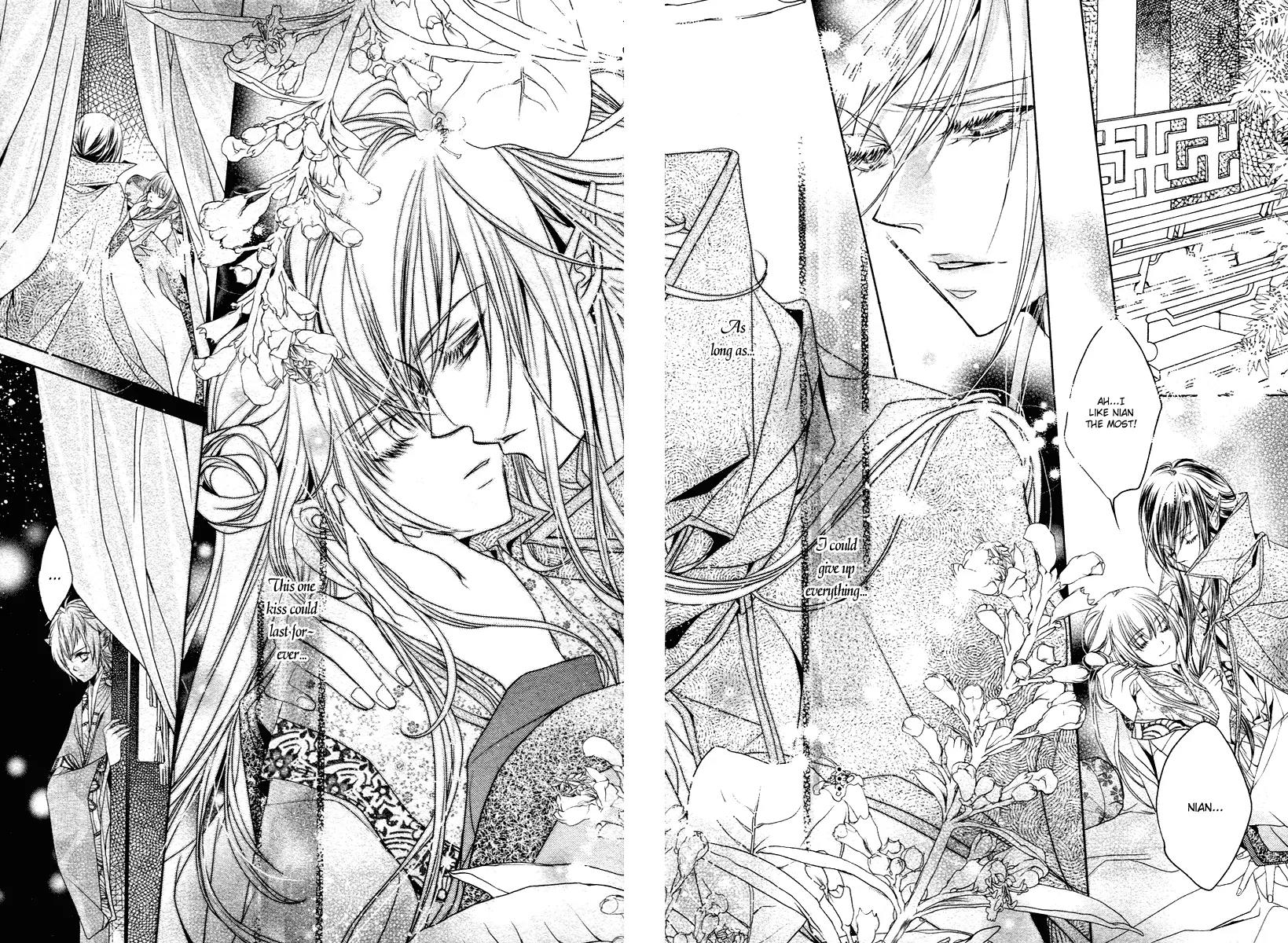 Snow Love Chapter 1 page 23 - Chapter 1: Palpitation of Emotion
