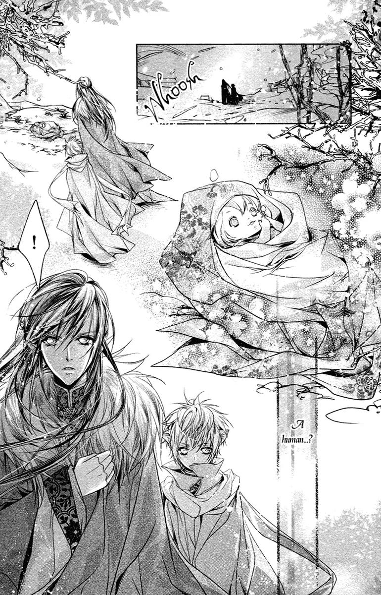 Snow Love Chapter 1 page 7 - Chapter 1: Palpitation of Emotion
