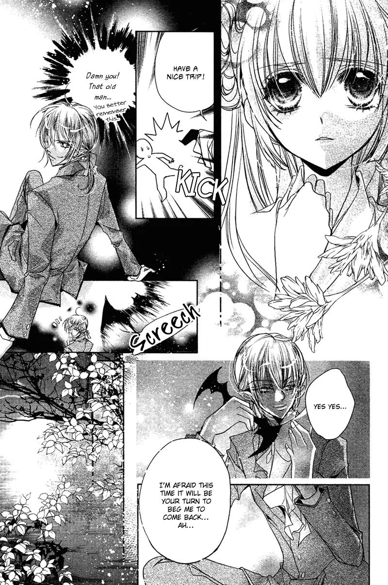Snow Love Chapter 2 page 23 - Chapter 2: Torrential Lightning