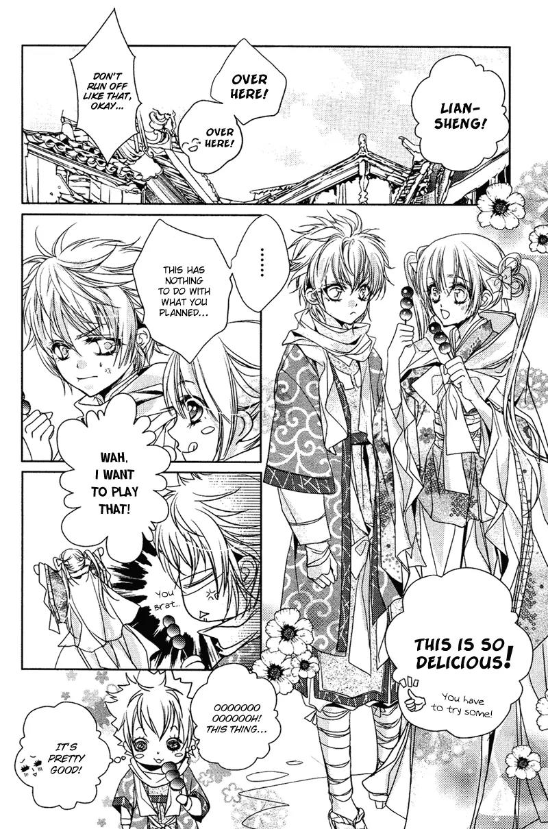 Snow Love Chapter 2 page 31 - Chapter 2: Torrential Lightning