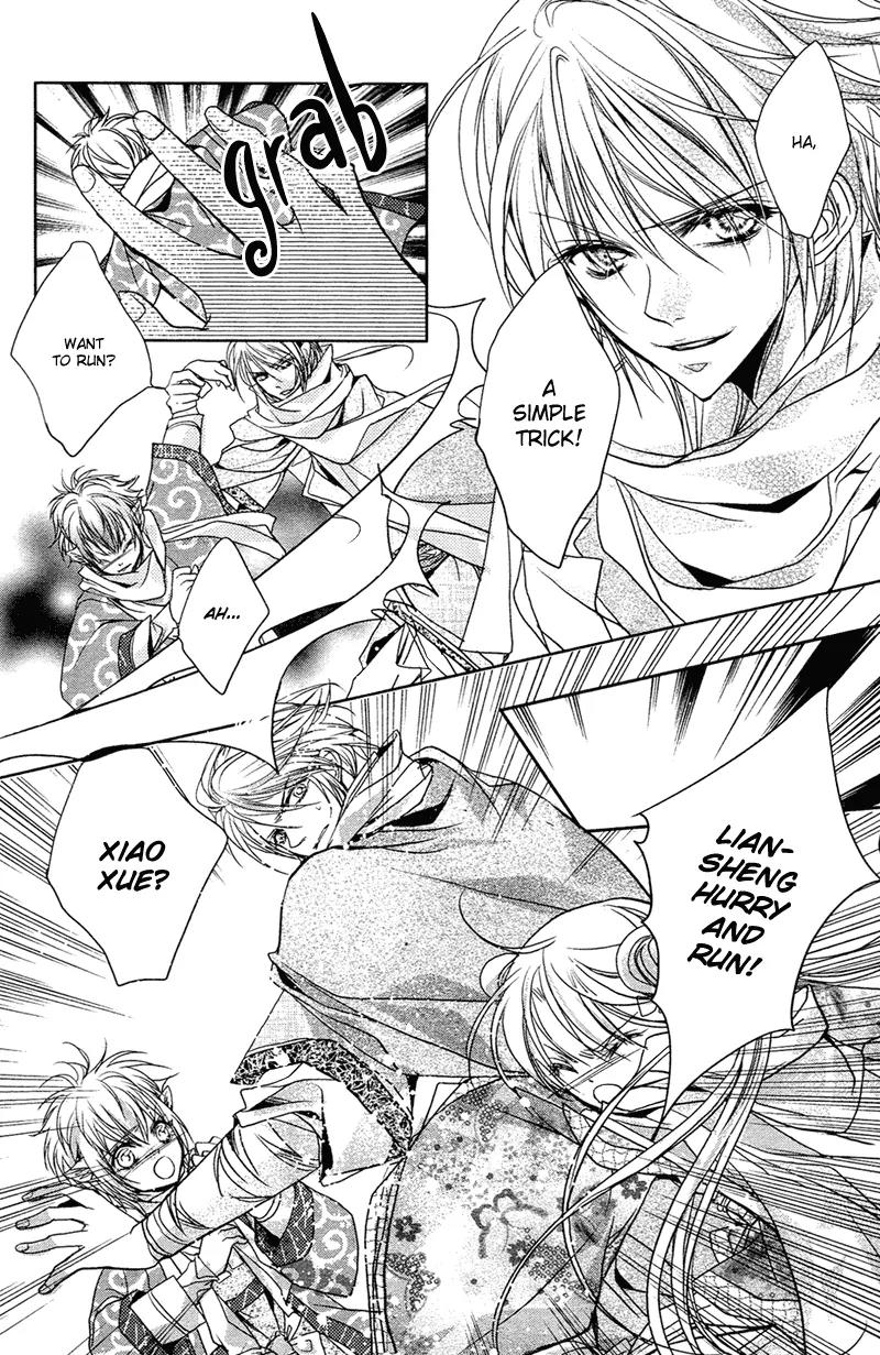 Snow Love Chapter 2 page 35 - Chapter 2: Torrential Lightning