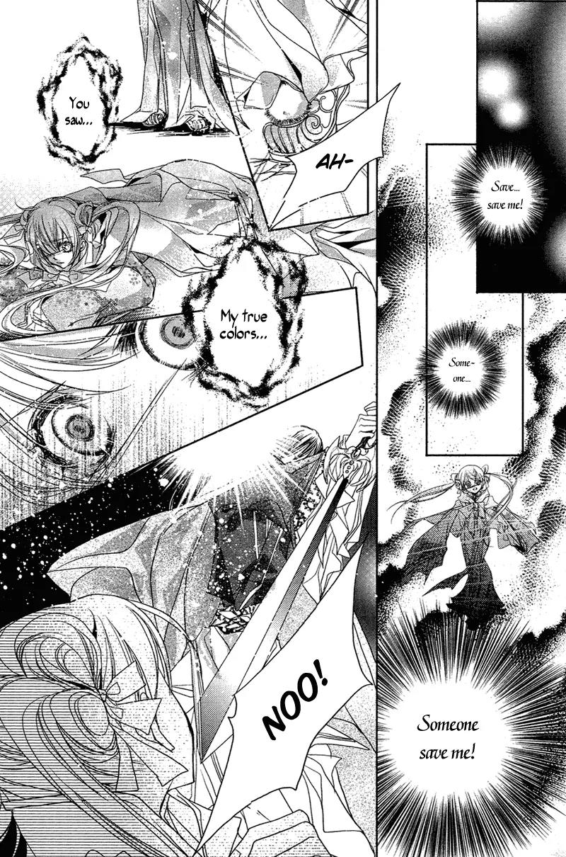Snow Love Chapter 2 page 40 - Chapter 2: Torrential Lightning