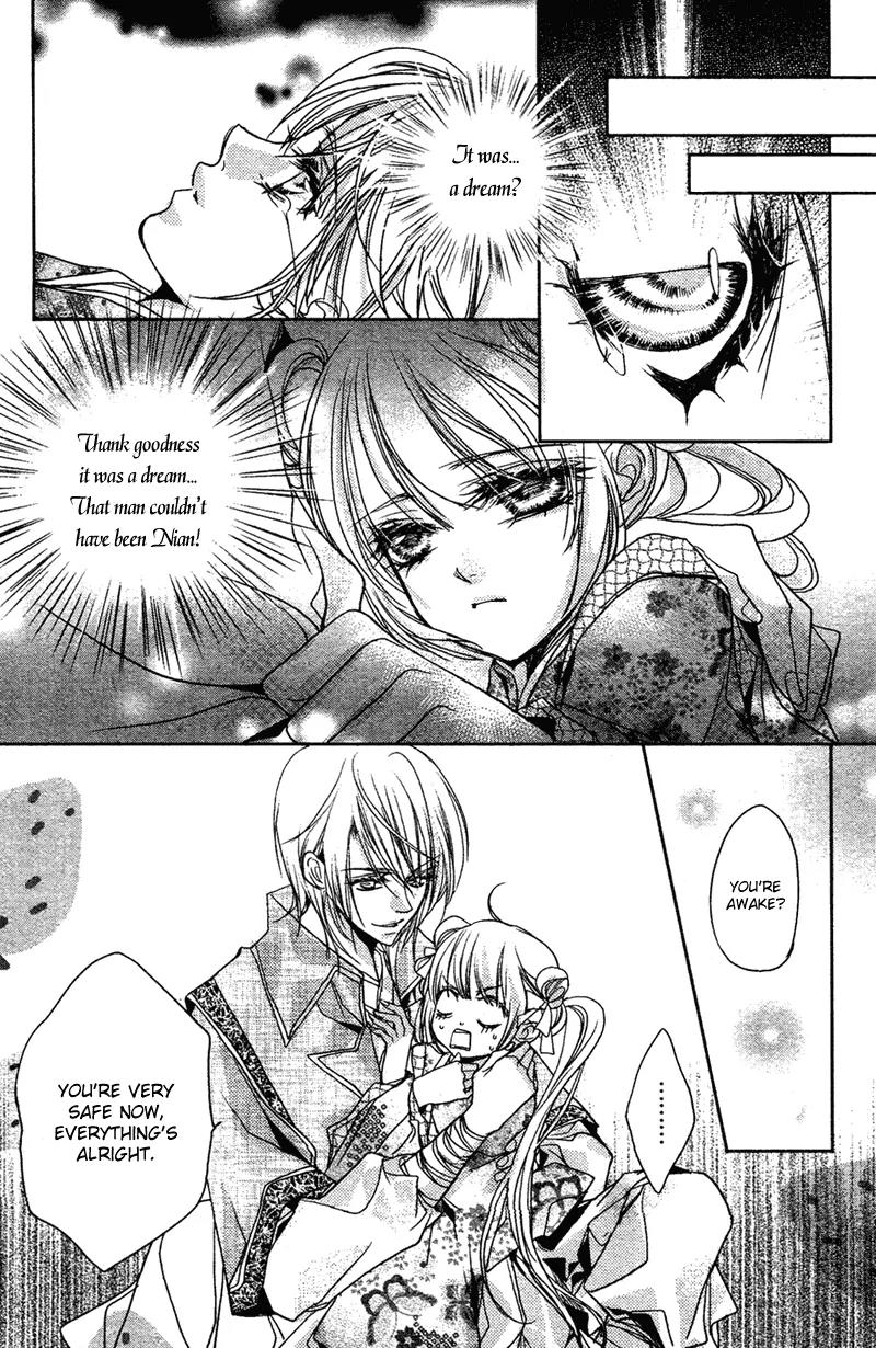 Snow Love Chapter 2 page 41 - Chapter 2: Torrential Lightning