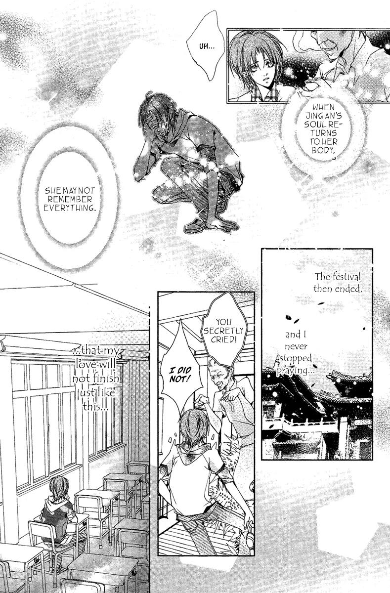 Snow Love Chapter 3.5 page 21 - Chapter 3.5 Extra: A Real Summer's Love Festival