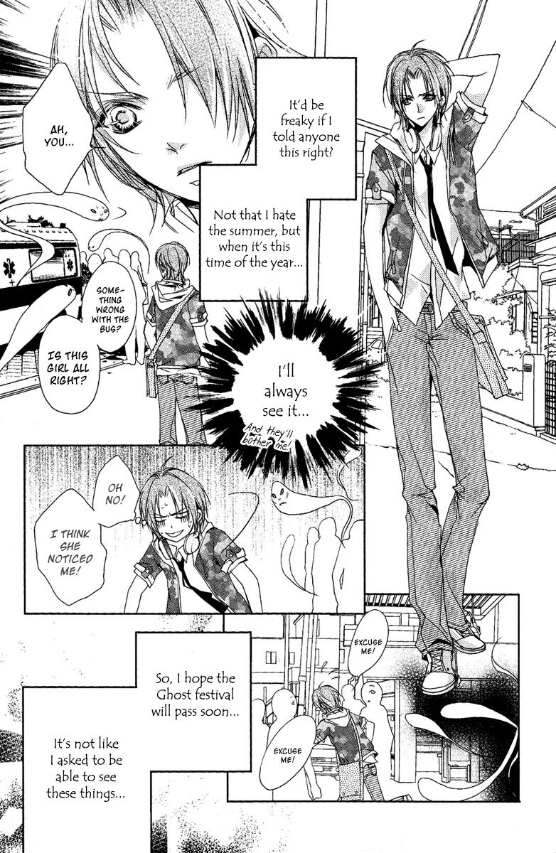 Snow Love Chapter 3.5 page 5 - Chapter 3.5 Extra: A Real Summer's Love Festival