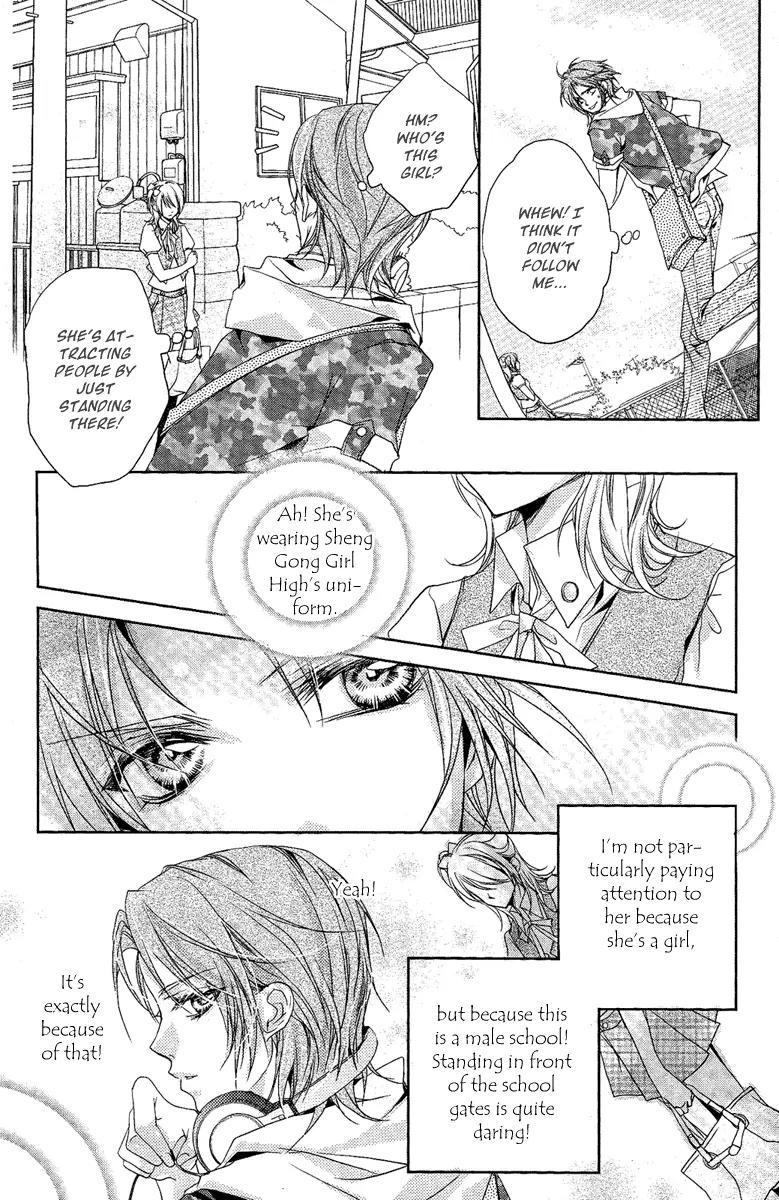 Snow Love Chapter 3.5 page 6 - Chapter 3.5 Extra: A Real Summer's Love Festival