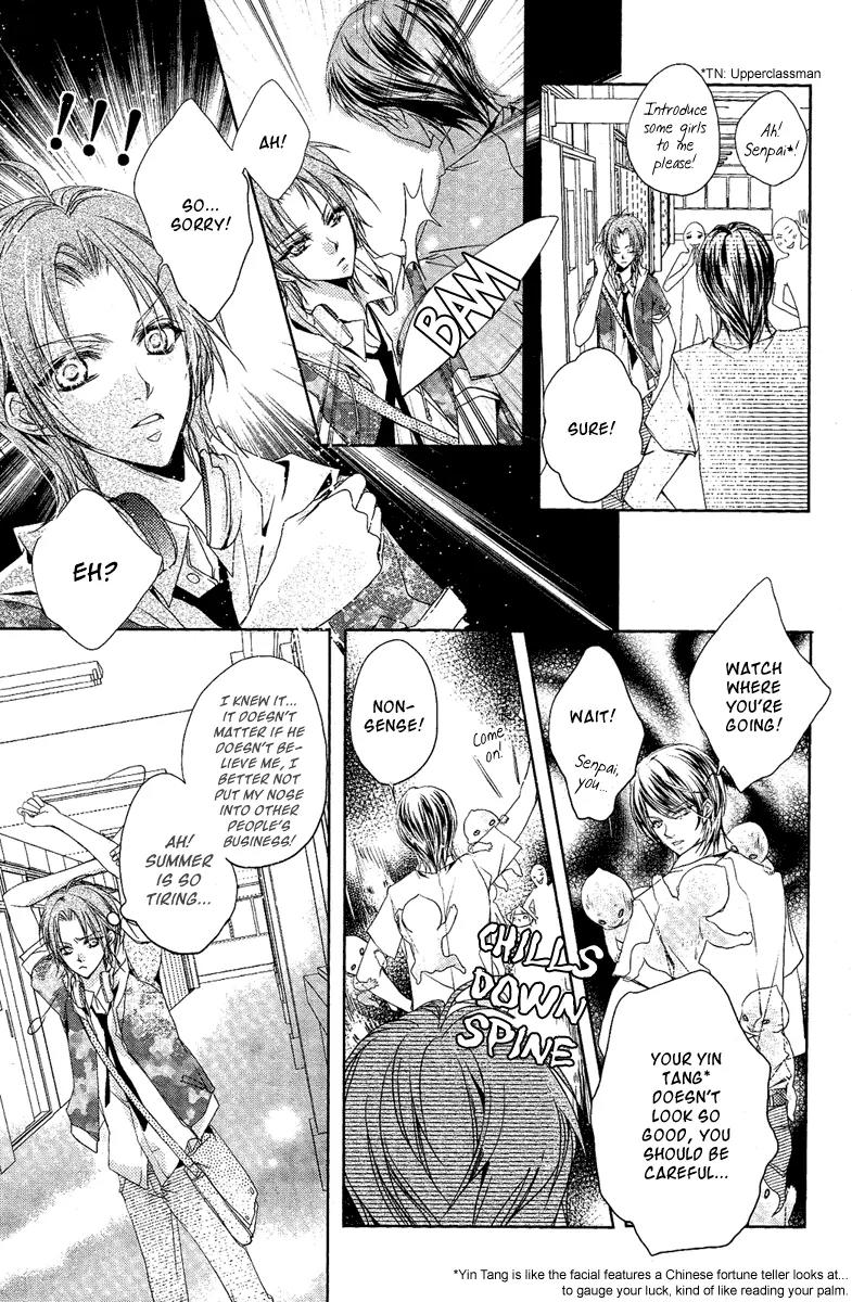 Snow Love Chapter 3.5 page 7 - Chapter 3.5 Extra: A Real Summer's Love Festival