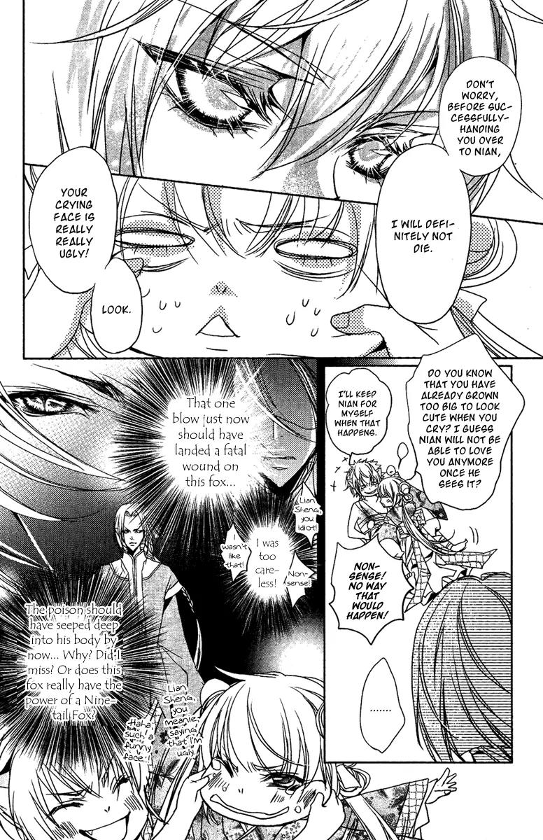 Snow Love Chapter 5 page 16 - Chapter 5: Lian Sheng