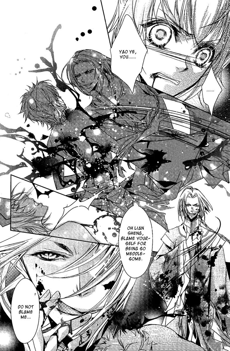 Snow Love Chapter 5 page 21 - Chapter 5: Lian Sheng