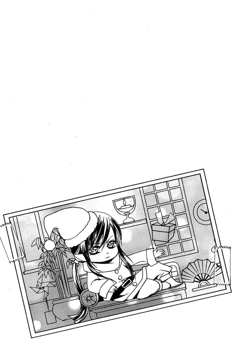 Snow Love Chapter 5 page 28 - Chapter 5: Lian Sheng