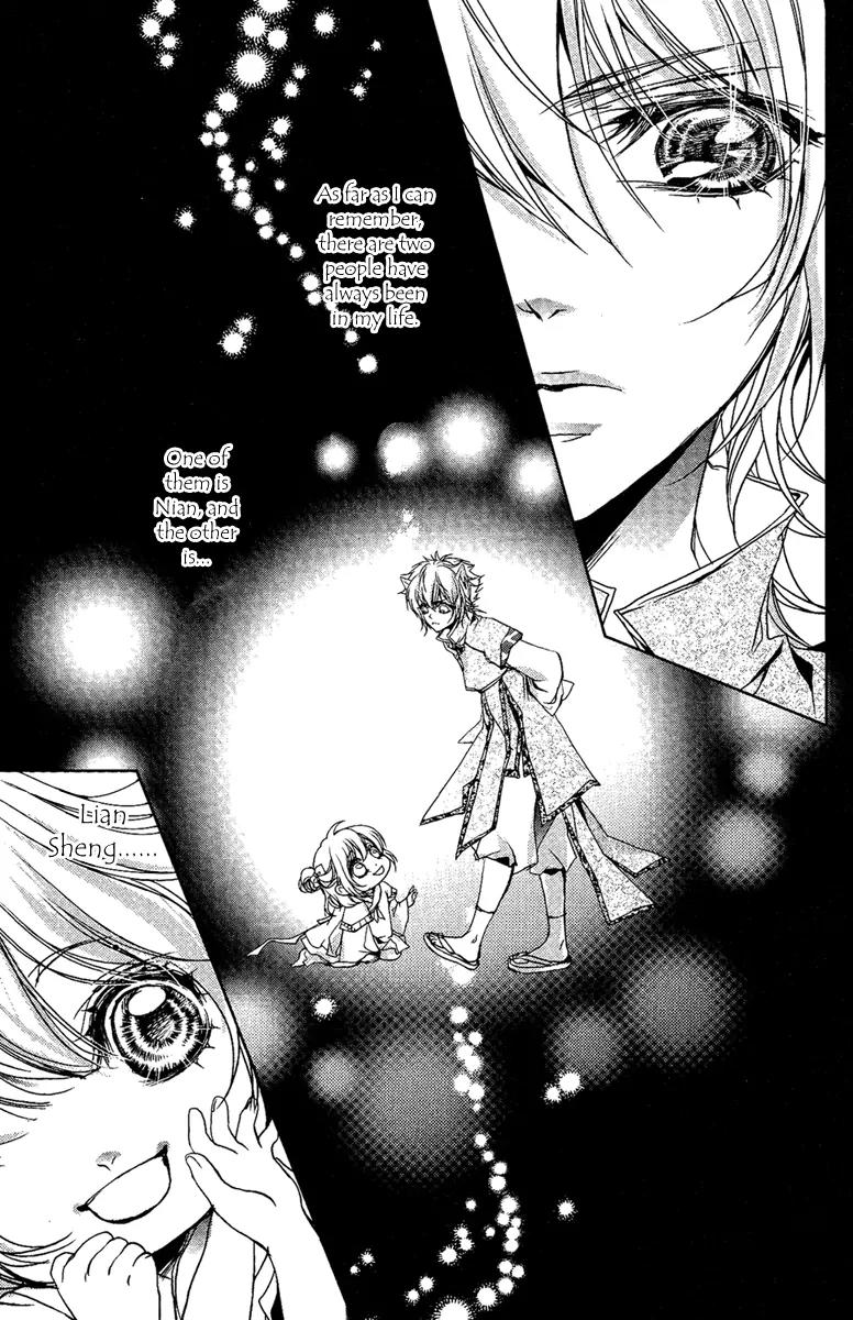 Snow Love Chapter 5 page 3 - Chapter 5: Lian Sheng
