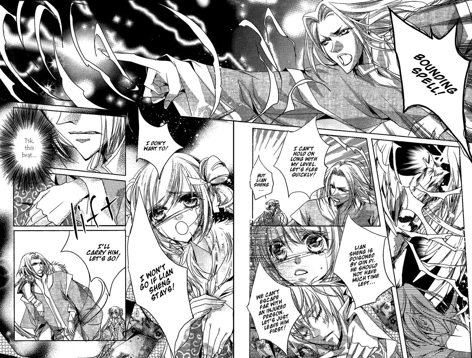 Snow Love Chapter 5 page 8 - Chapter 5: Lian Sheng