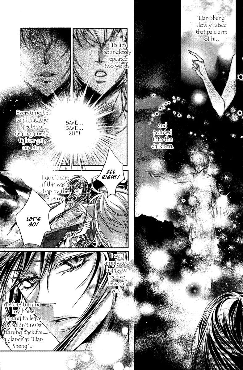 Snow Love Chapter 6 page 14 - Chapter 6: Lian Sheng