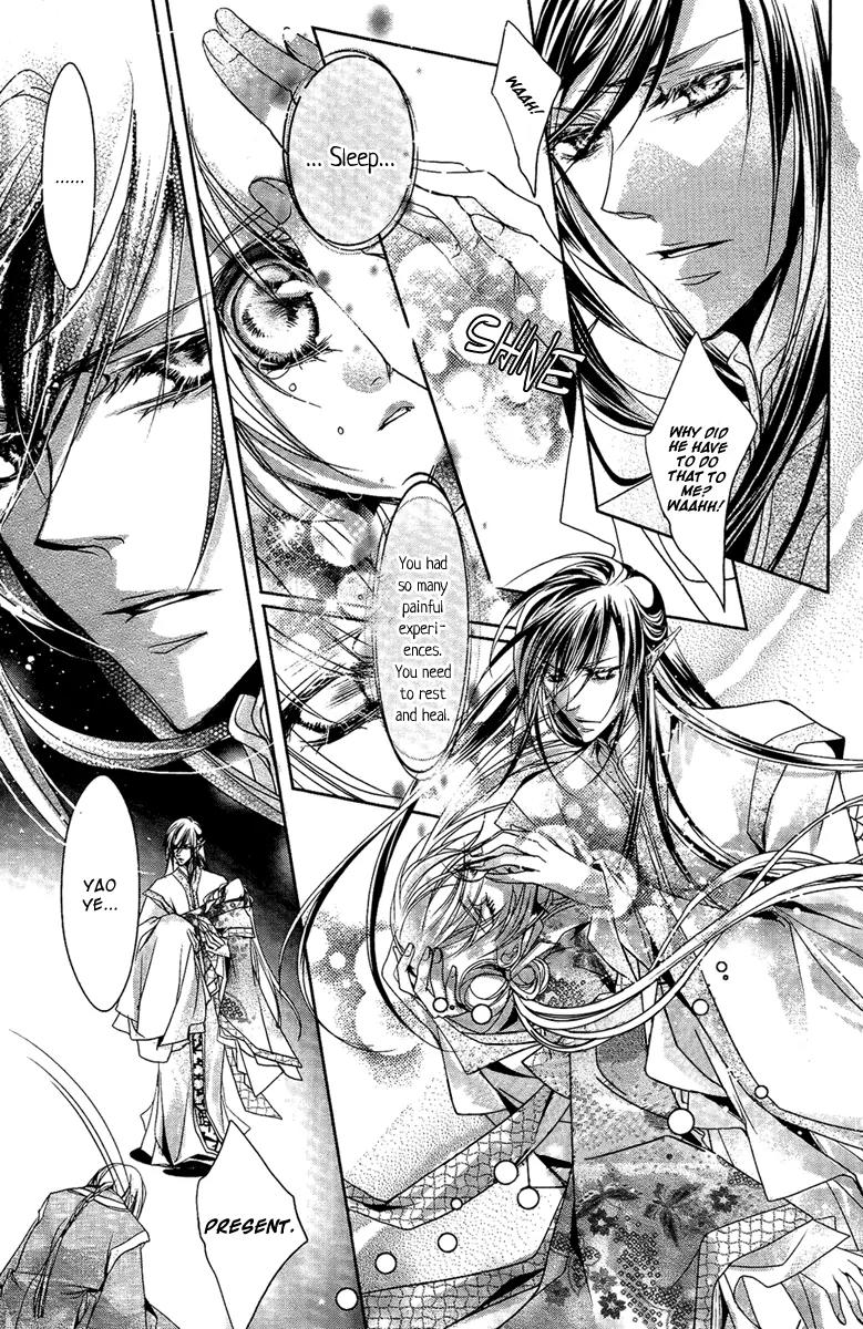 Snow Love Chapter 6 page 18 - Chapter 6: Lian Sheng