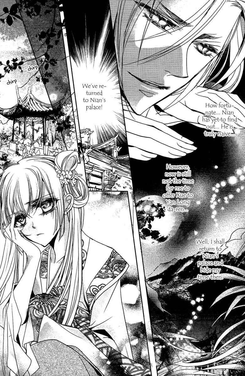 Snow Love Chapter 6 page 20 - Chapter 6: Lian Sheng