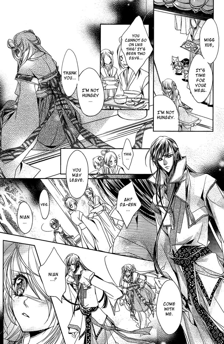 Snow Love Chapter 6 page 22 - Chapter 6: Lian Sheng