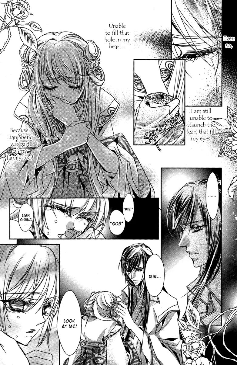 Snow Love Chapter 6 page 24 - Chapter 6: Lian Sheng