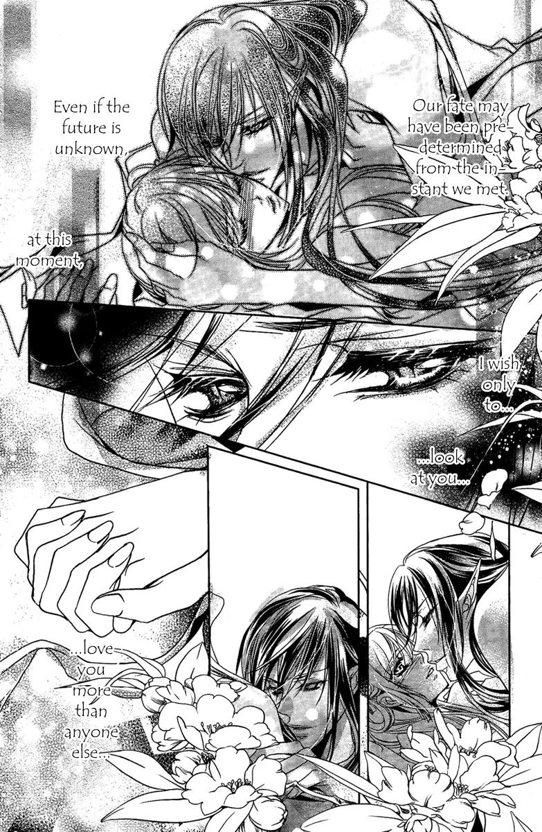 Snow Love Chapter 6 page 26 - Chapter 6: Lian Sheng