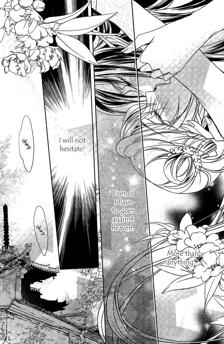 Snow Love Chapter 6 page 27 - Chapter 6: Lian Sheng