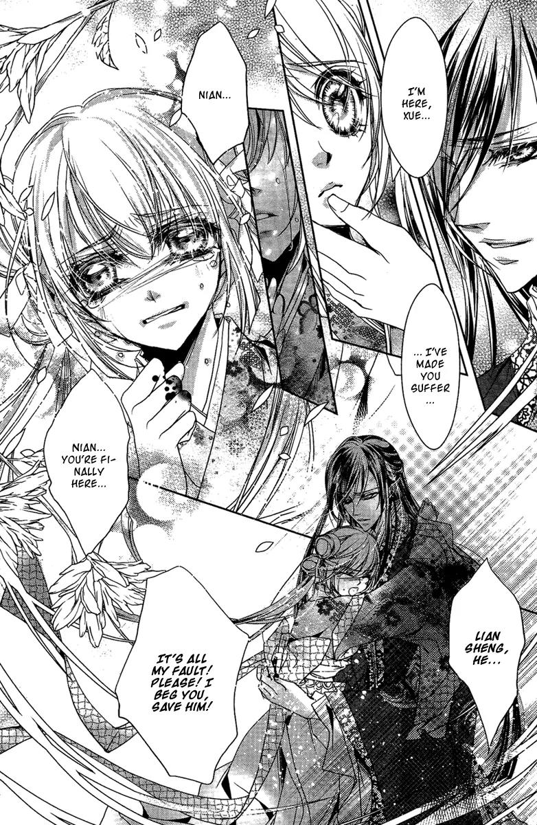 Snow Love Chapter 6 page 7 - Chapter 6: Lian Sheng